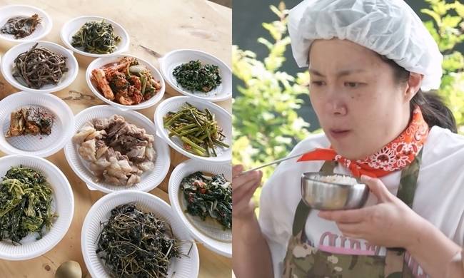 MBC ‘나 혼자 산다’ 제공