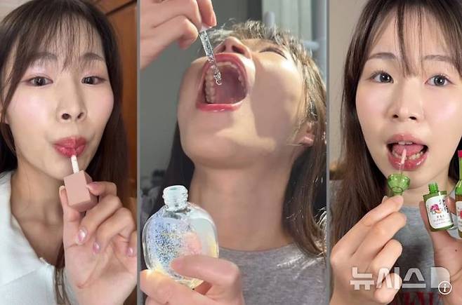 [뉴시스]화장품 먹방으로 화제를 끌던 인플루언서가 사망하며 그의 죽음에 대한 추측이 오가고 있다. (사진=홍콩 사우스차이나모닝포스트) 2025.6.4