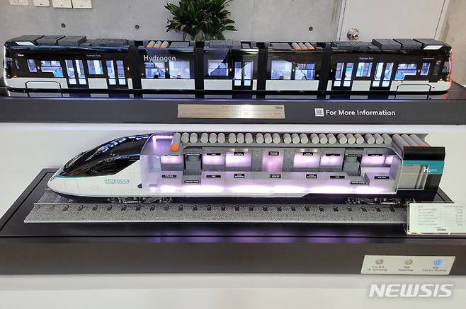 [제주=뉴시스] 수소트램 모형(사진=뉴시스 DB) photo@newsis.com