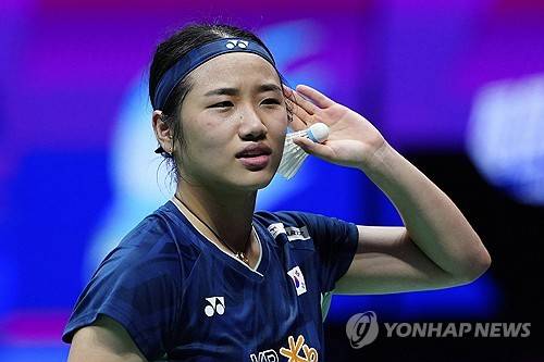 안세영 [AP=연합뉴스 자료사진. 재판매 및 DB금지]