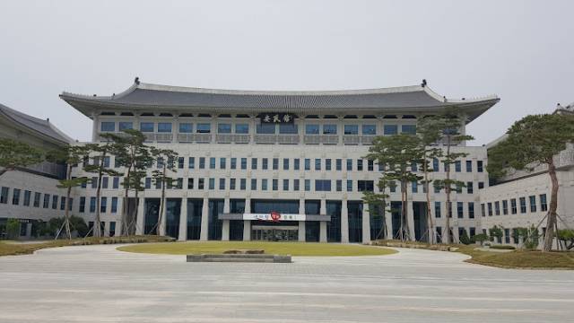 ▲경북도청 전경. ⓒ 경북도