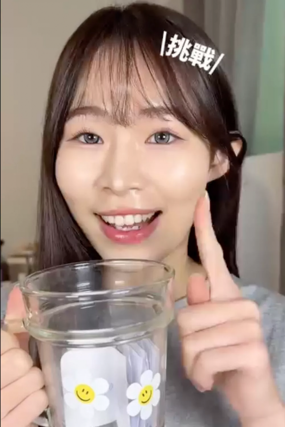 대만의 화장품 인플루언서 구아바 뷰티. 인스타그램 캡처