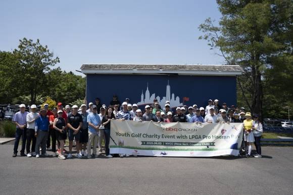 세마스포츠마케팅 제공