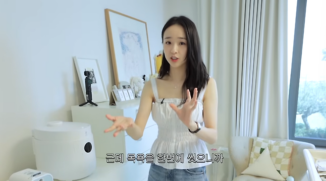 유튜브 채널 ‘손연재’