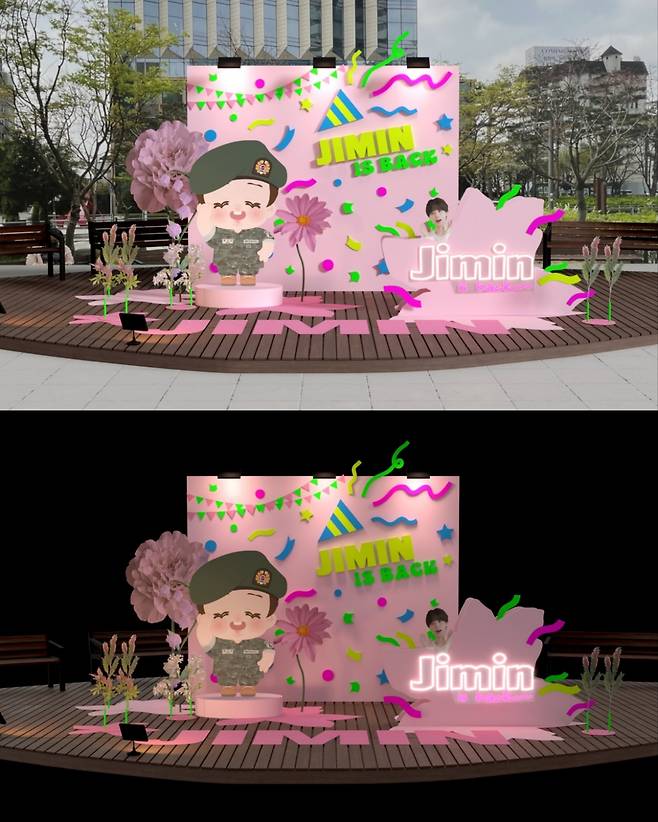 'D-6' 방탄소년단 지민 전역 기념 '지민블루밍가든' 조성