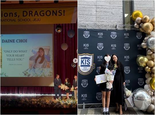 /사진=박지윤 개인계정