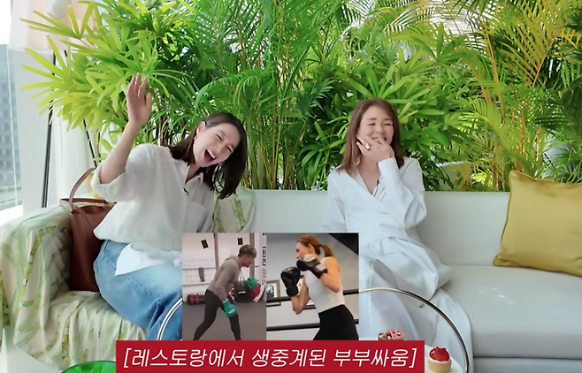 ‘이민정 MJ’ 이민정, 야노 시호. 사진|유튜브 영상 캡처