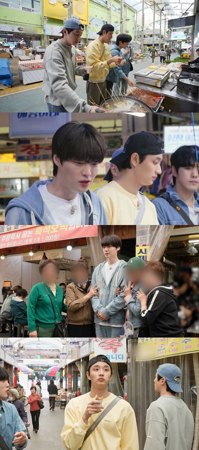 KBS2 가는정 오는정 이민정