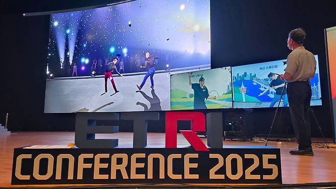 6G 기반 메타버스 실시간 공연 선보이는 ETRI 방승찬 원장 [ETRI 제공. 재판매 및 DB 금지]