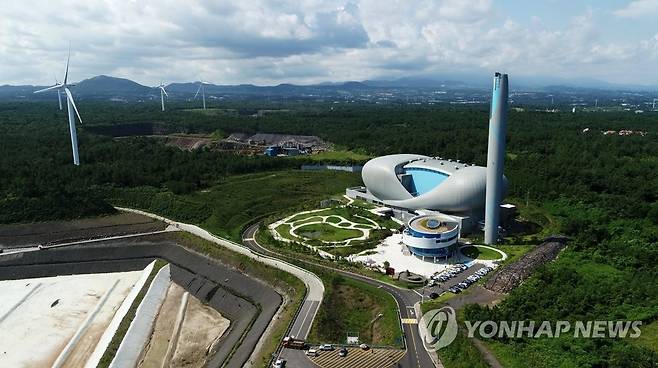 제주환경순환센터 (제주=연합뉴스) 제주시 구좌읍 동복리 제주환경자원순환센터의 모습. [연합뉴스 자료사진]