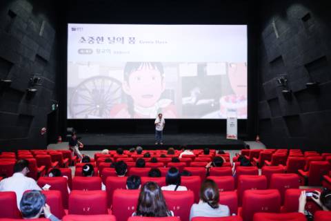 2024 부산푸드필름페스타가 지난해 ‘쌀, 일상과 일탈’을 주제로 열리고 있다. BFFF 제공