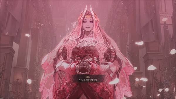 - 다양한 패턴으로 유저들을 괴롭힌 리즈