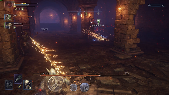 - 역시 엘든 링은 보스 잡는 게임