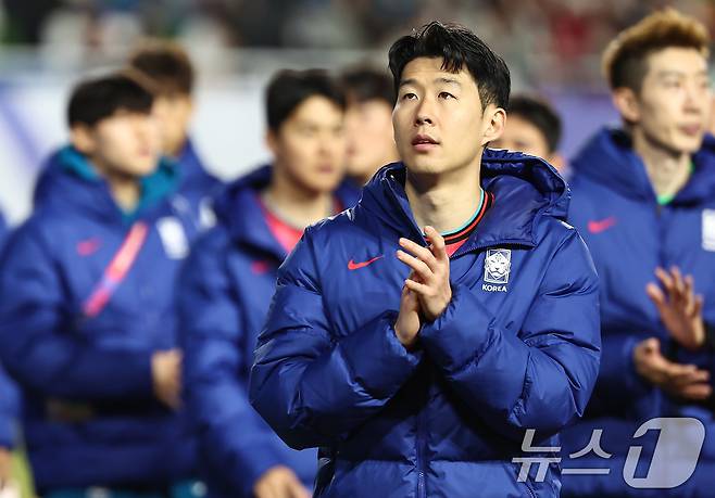 축구대표팀 손흥민. /뉴스1 ⓒ News1 김도우 기자