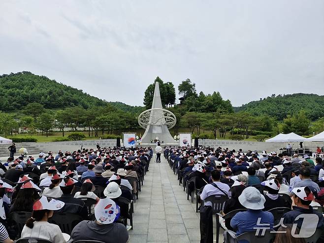 6일 오전 국립괴산호국원에서 70회 현충일 추념식을 열고 있다.(괴산호국원 제공, 재판매 및 DB금지)/뉴스1