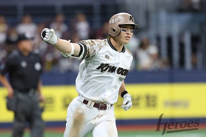사진제공=키움히어로즈