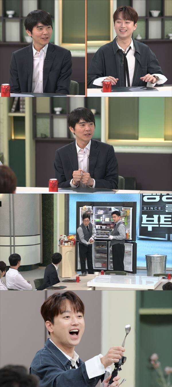 ⓒJTBC '냉장고를 부탁해'