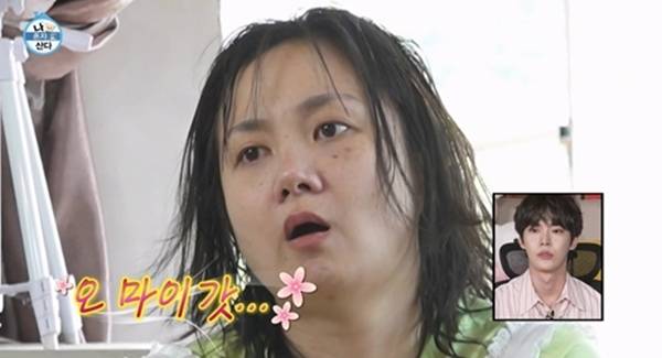 ⓒMBC '나 혼자 산다'