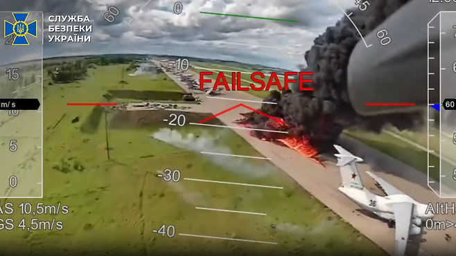 우크라이나 당국이 지난 4일 공개한 드론 영상 중 한 장면