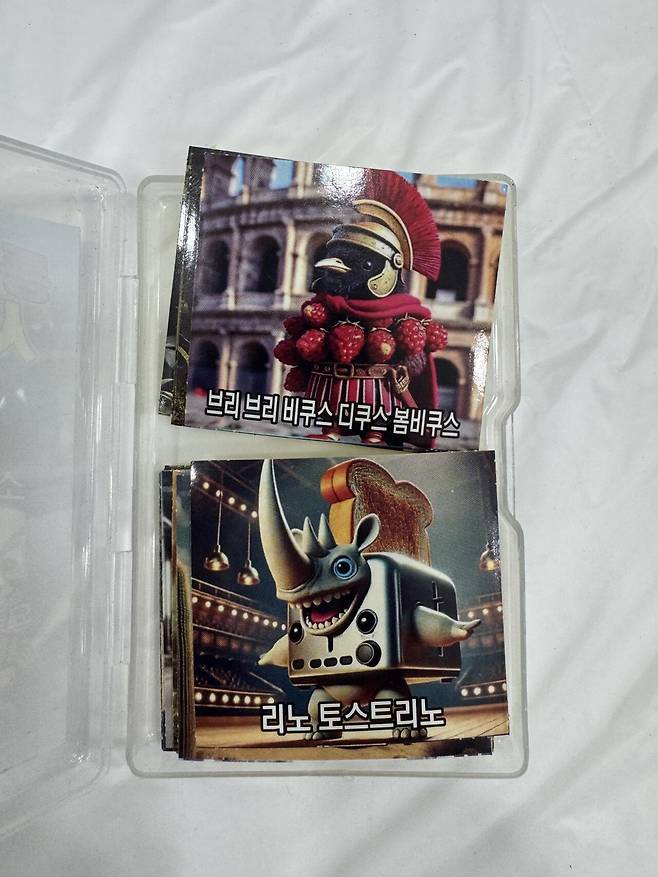 IMG_9328.jpeg 아들이 나보고 공부하래