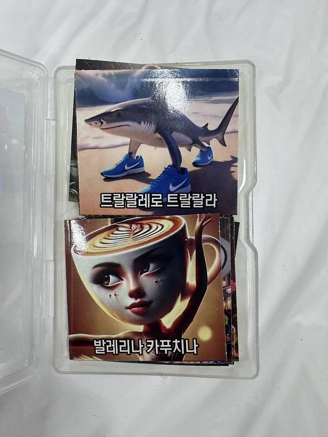 IMG_9330.jpeg 아들이 나보고 공부하래