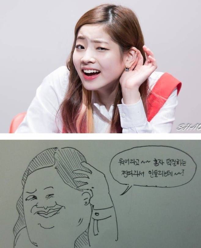 Internet_20250606_080428_6.jpeg 여돌 팬아트 .jpg