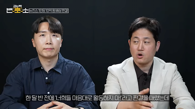 1000004526.png 변호사가 보는 활동시 1인 당 10억짜리 판결