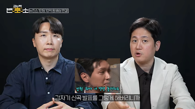 1000004527.png 변호사가 보는 활동시 1인 당 10억짜리 판결