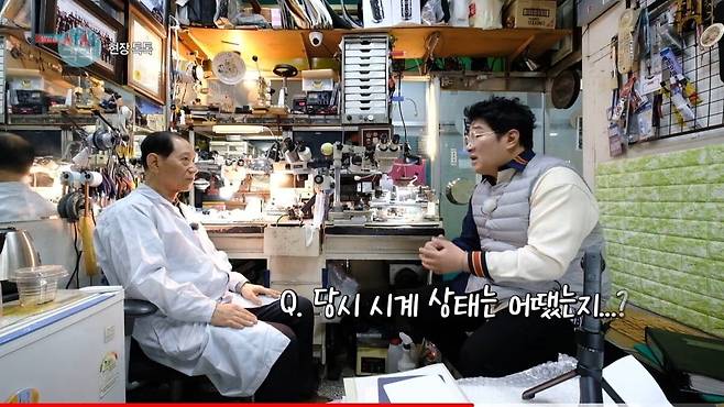 pic_007.jpg 세계최고 시계 명장이 말하는 수리할맛 났다는 시계.JPG 세계최고 시계 명장이 말하는 수리할맛 났다는 시계.JPG