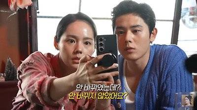 2.jpg 한가인 김동준 얼굴 바꾸기 2탄