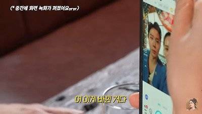 6.jpg 한가인 김동준 얼굴 바꾸기 2탄