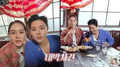 8.jpg 한가인 김동준 얼굴 바꾸기 2탄