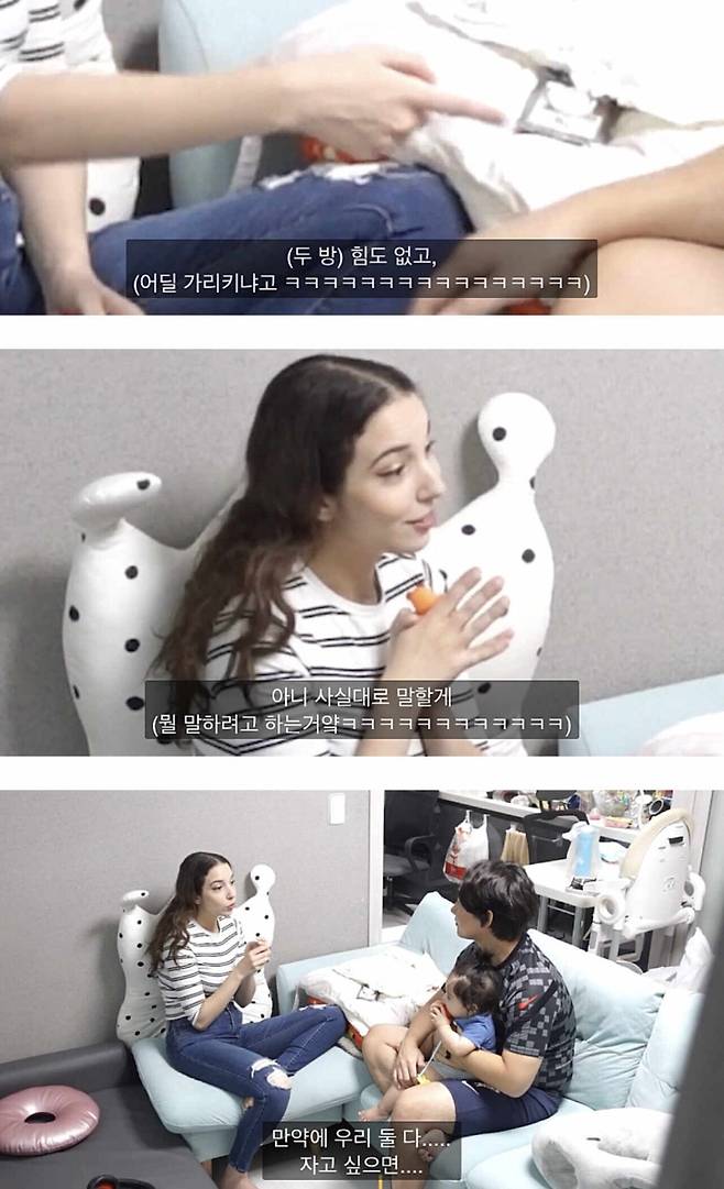 무슬림 아내에게 두번째 아내를 얻겠다고 해보기 무슬림 아내에게 두번째 아내를 얻겠다고 해보기 .jpg