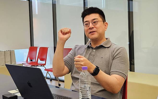 정중재 사업실장