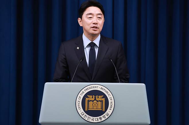 강훈식 대통령 비서실장