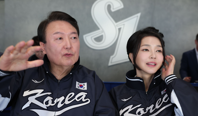 윤석열 전 대통령과 김건희 여사