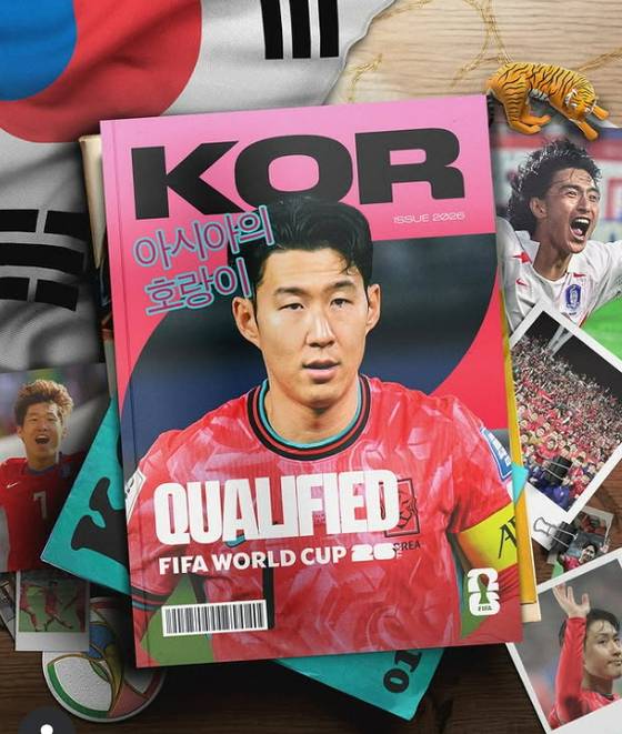 Korea qualified for the 2026 FIFA World Cup finals after beating Iraq 2-0 at Basra International Stadium on June 5. [KOREA FOOTBALL ASSOCIATION]