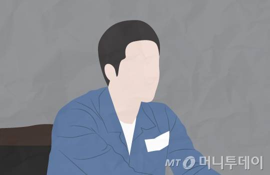 삽화는 기사 내용과 관계없음./삽화=이지혜 디자이너 기자