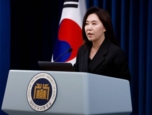 강유정 대통령실 대변인이 6일 서울 용산 대통령실 청사에서 이날 이재명 대통령의 현충일 추념식 참석, 전통시장 방문 등과 관련해 브리핑을 하고 있다. 연합뉴스