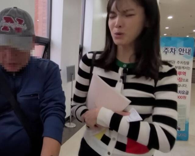 정가은이 택시 회사에서 탤런트가 필요 없다는 말에 속상한 표정을 지었다. / 유튜브 '원더가은_정가은' 캡처