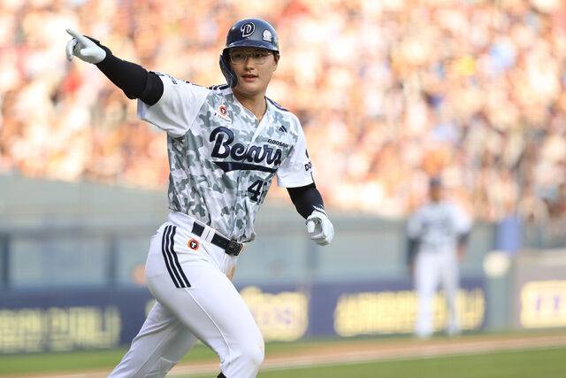 두산 베어스 김동준./두산 베어스