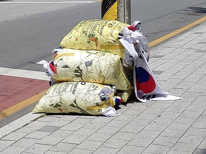 [독자 제공/연합]