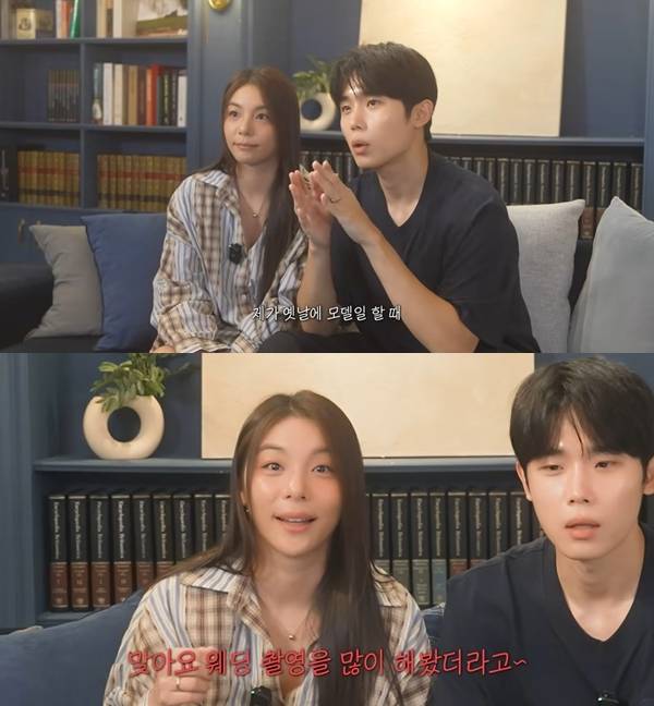 사진=채널 ‘내조왕 최시훈’