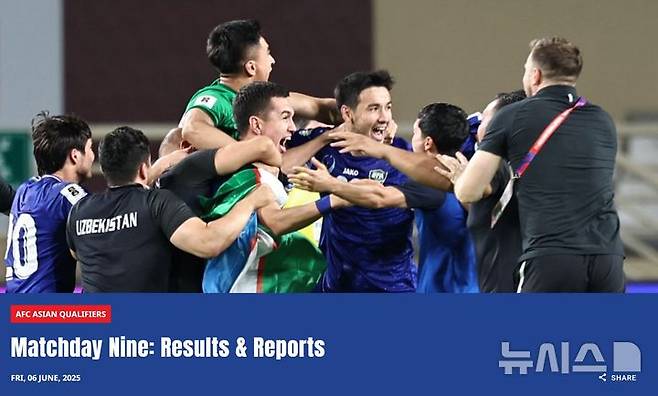 [서울=뉴시스] 사상 처음으로 월드컵 본선 무대를 밟게 된 우즈베키스탄 남자 축구 대표팀. (사진=아시아축구연맹 홈페이지 캡처)  *재판매 및 DB 금지