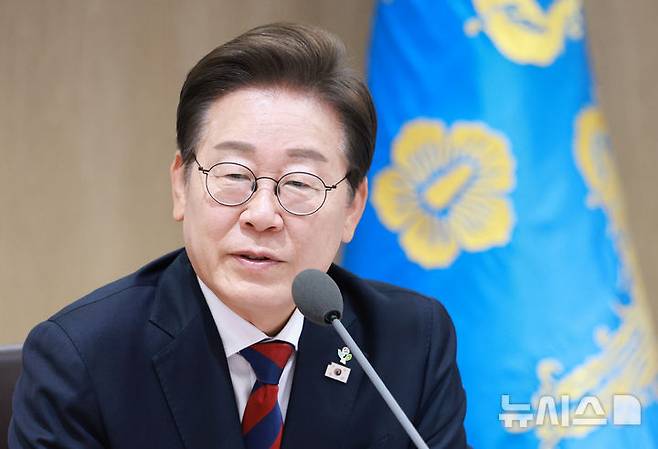 [서울=뉴시스] 고범준 기자 = 이재명 대통령이 지난 5일 서울 용산구 대통령실 청사에서 열린 국무회의에서 발언하고 있다. 2025.06.05. bjko@newsis.com