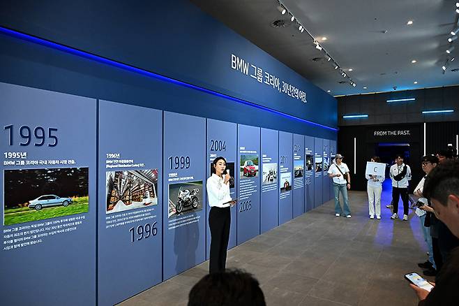 BMW 그룹 코리아의 역사. 사진: 김학수 기자