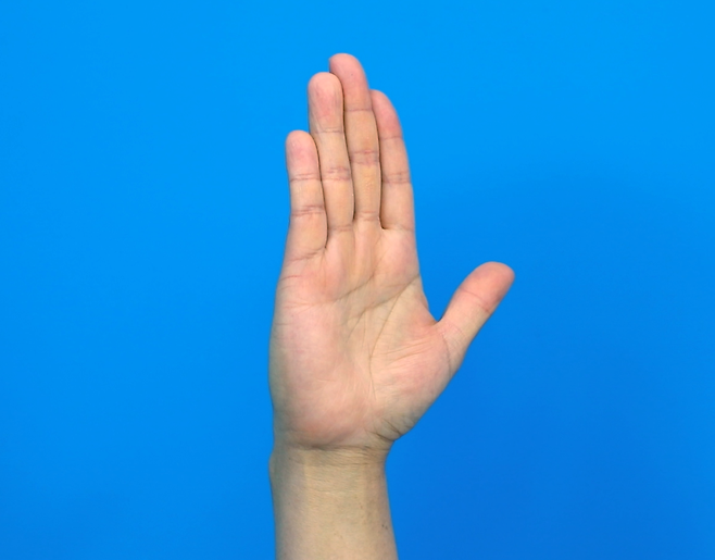 갈고리 주먹 운동 &copy;강동경희대병원 제공