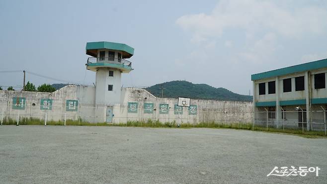 2015년까지 운영했던 실제 장흥 교도소의 건물과 공간을 활용한 복합문화공간 빠삐용Zip       장흥｜김재범 기자 oldfield@donga.com