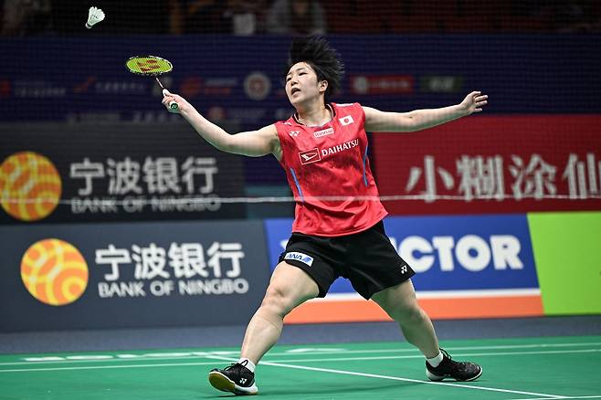 야마구치 아카네.  AFP연합뉴스