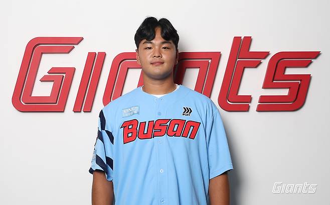 롯데 신인 김동현. 롯데 자이언츠 제공